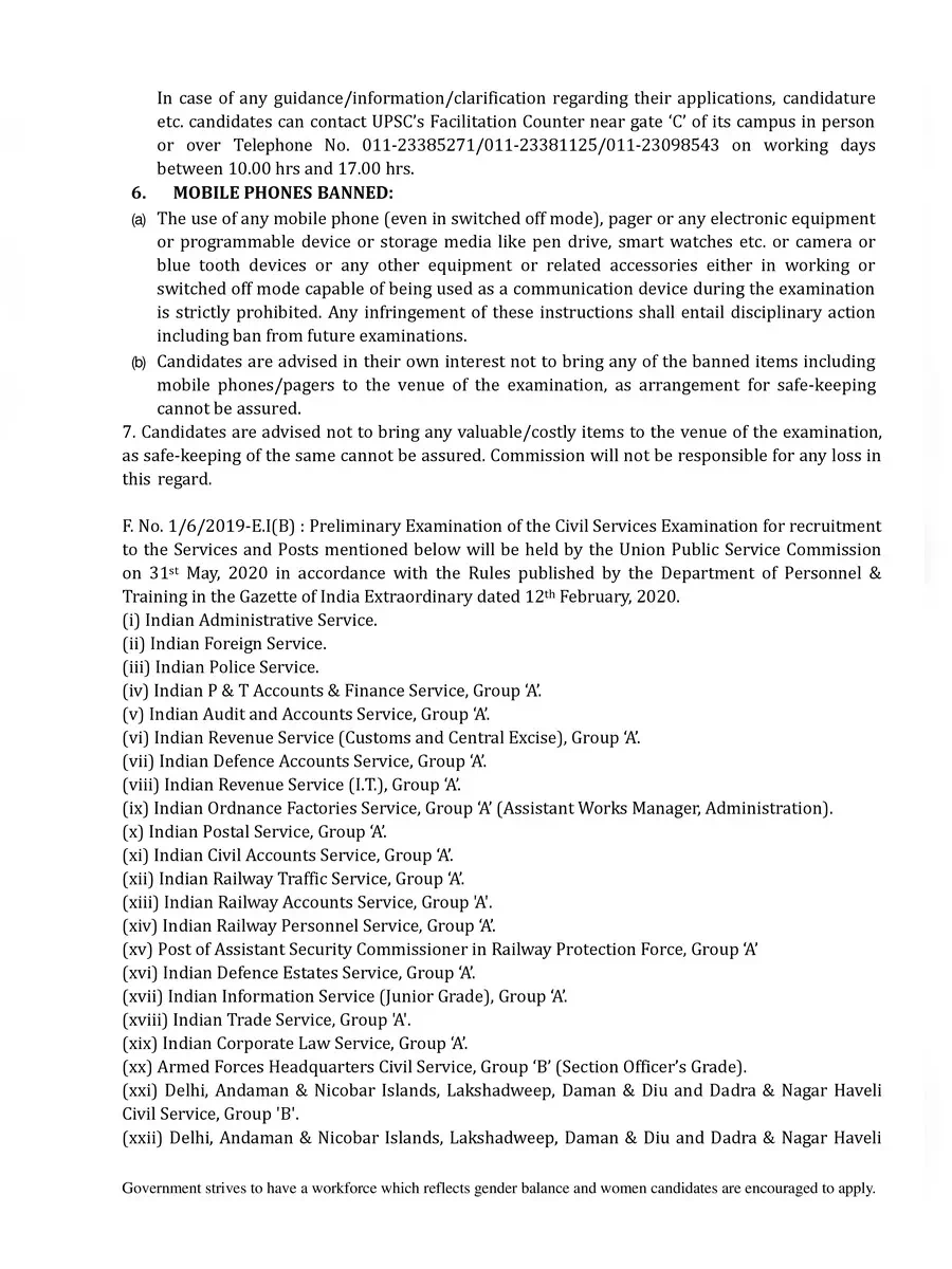 2nd Page of UPSC Civil Services Exam 2020 Syllabus PDF