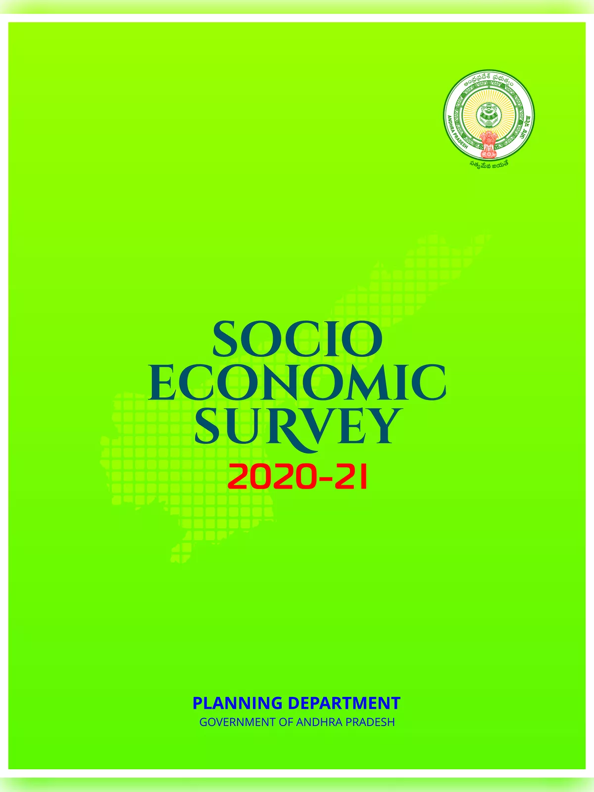AP Socio Economic Survey 2020-21
