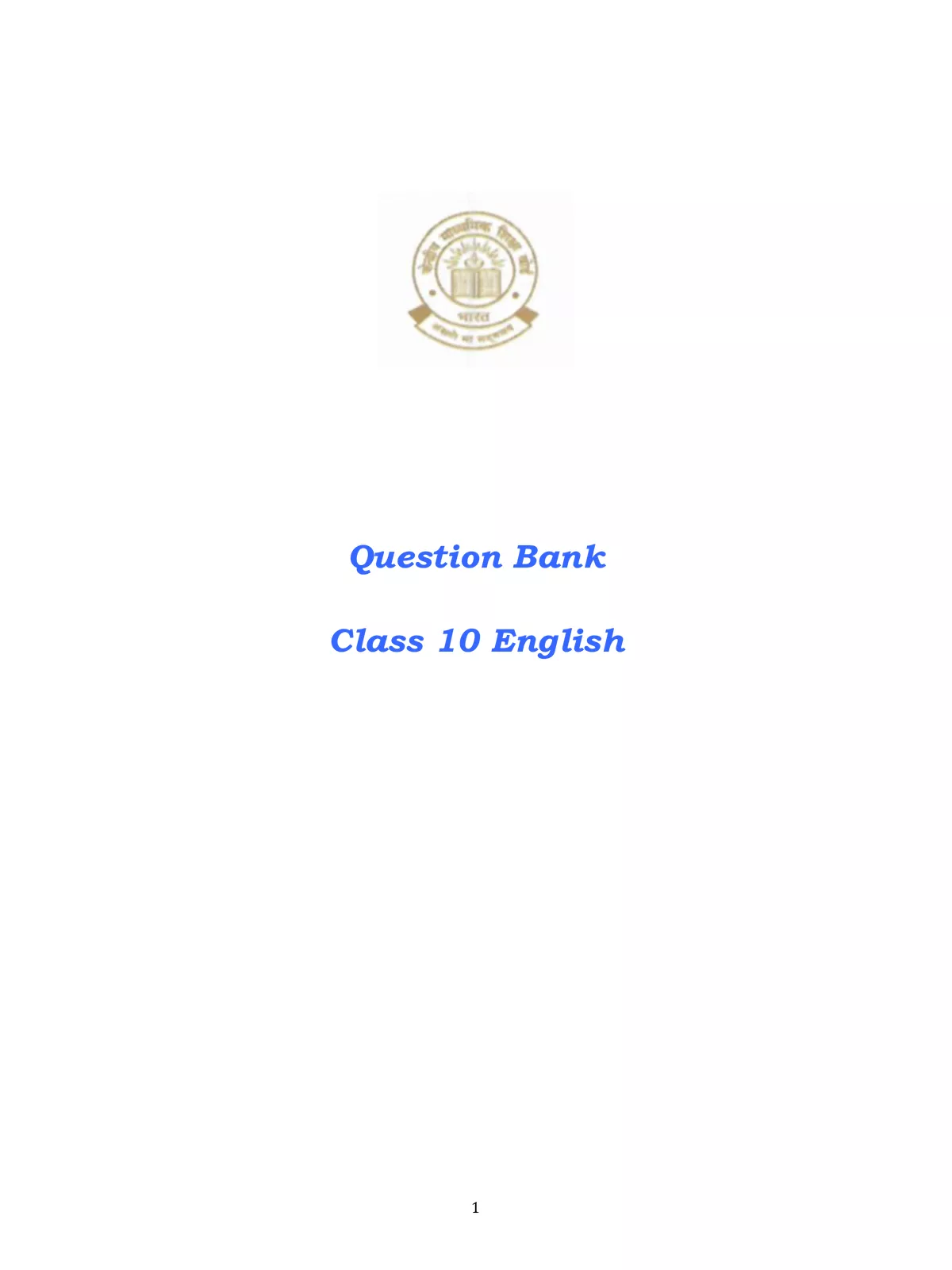 CBSE Class 10 Board Exam Question Bank 2021