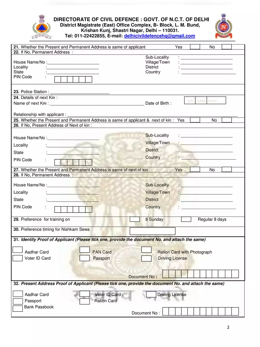 2nd Page of Civil Defence Application Form PDF
