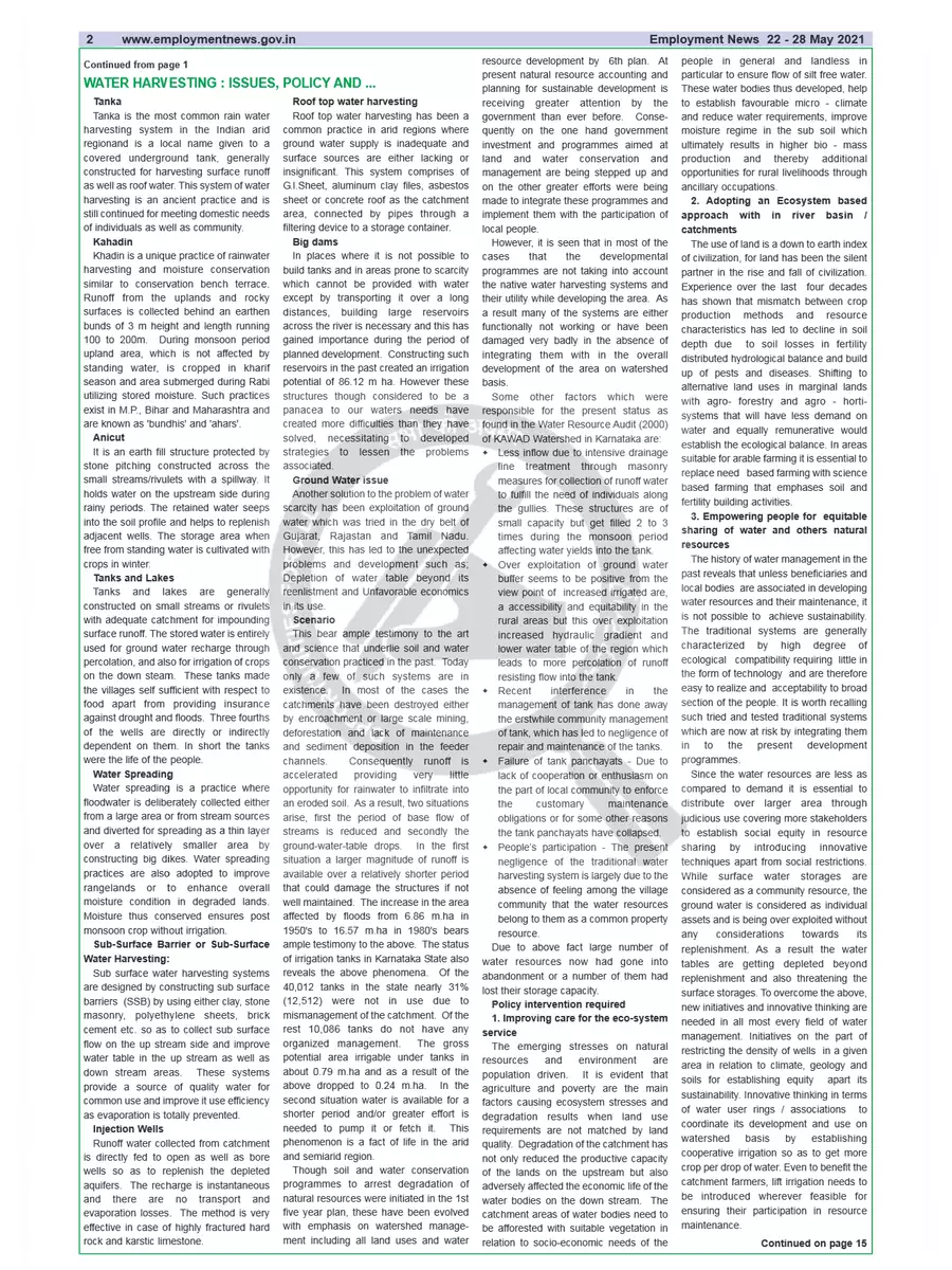 2nd Page of Employment Newspaper Fourth Week of May 2021 PDF