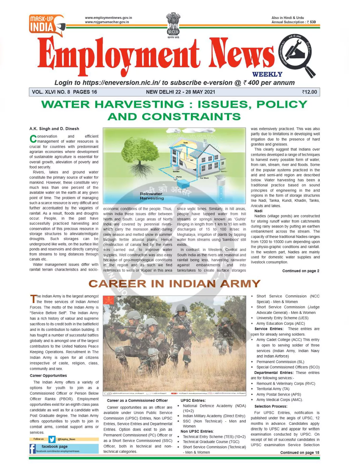 Employment Newspaper Fourth Week of May 2021