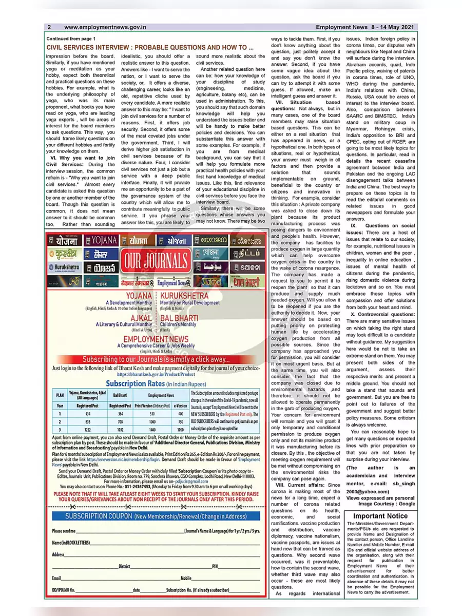 2nd Page of Employment Newspaper Second Week of May 2021 PDF