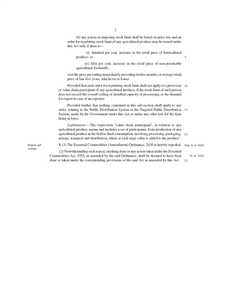 2nd Page of The Essential Commodities (Amendment) Bill 2020 PDF