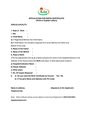 Andhra Pradesh Birth Certificate Form