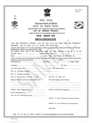 Bihar Birth Certificate Format