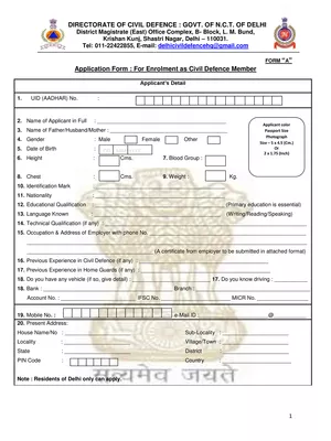 Civil Defence Application Form