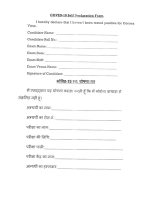 COVID Self Declaration Form English, Hindi