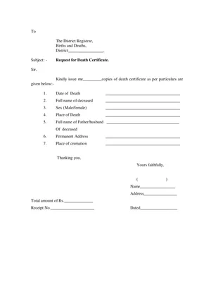 Haryana Death Certificate Form – हरियाणा मृत्यु प्रमाण पत्र फॉर्म PDF