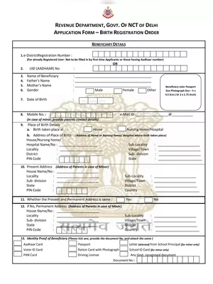 Delhi Birth Certificate Form