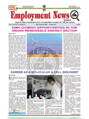 Employment Newspaper Fifth Week of May 2021