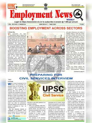 Employment Newspaper First Week of May 2021 PDF