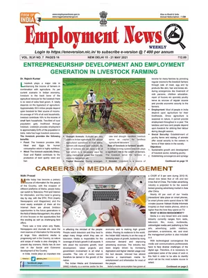 Employment Newspaper Third Week of May 2021