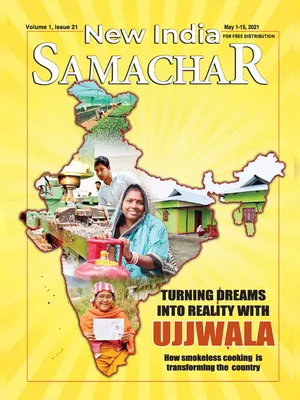 New India Samachar 1-15 May 2021