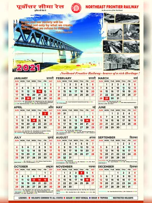 Northern Railway Calendar 2021