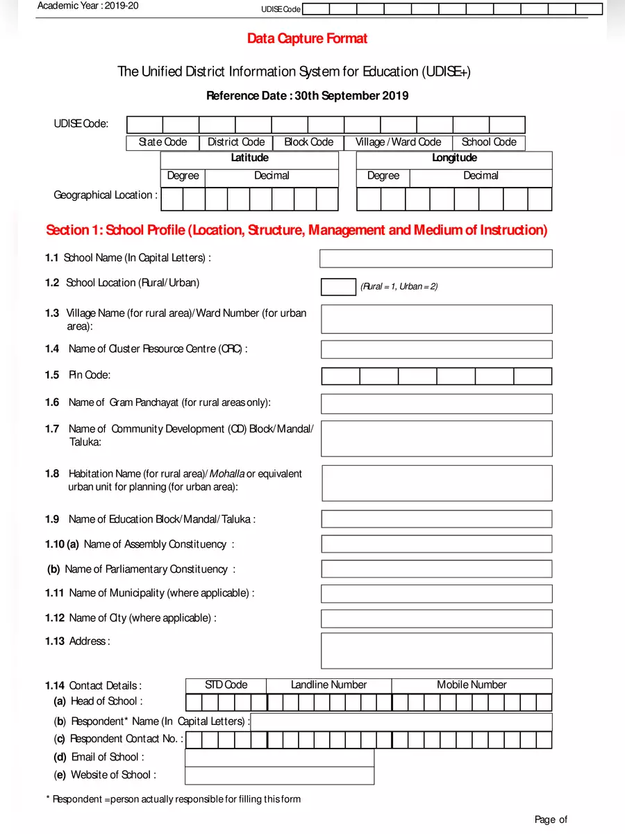 2nd Page of UDISE Form 2019-20 (Class 1-12) PDF