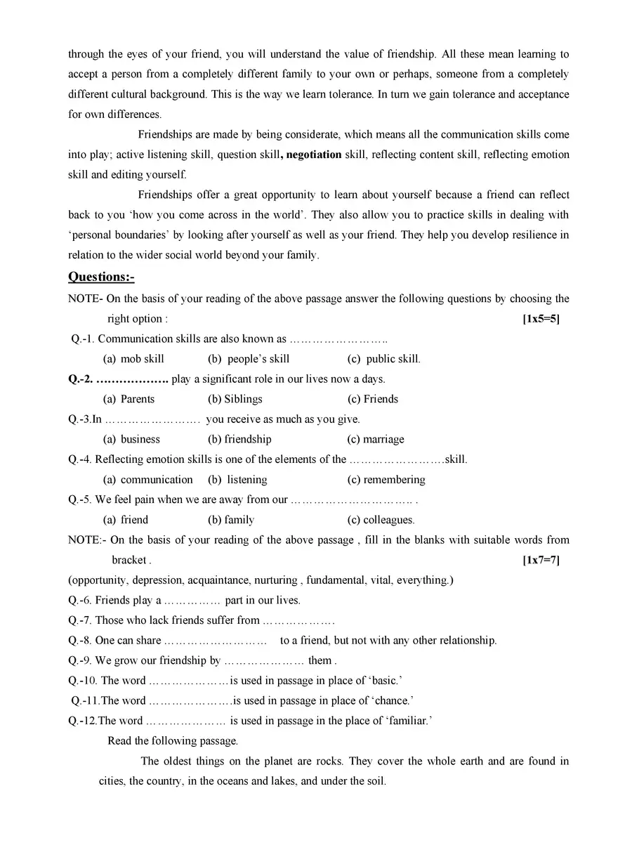 2nd Page of 12th CG Board Question Paper 2021 PDF
