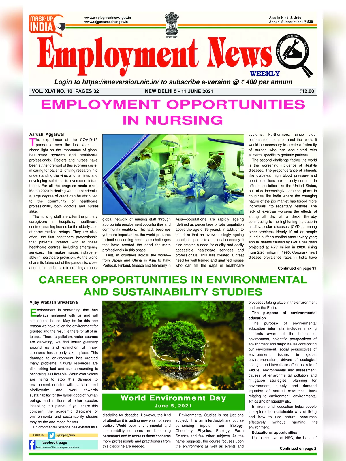 Employment Newspaper First Week of June 2021