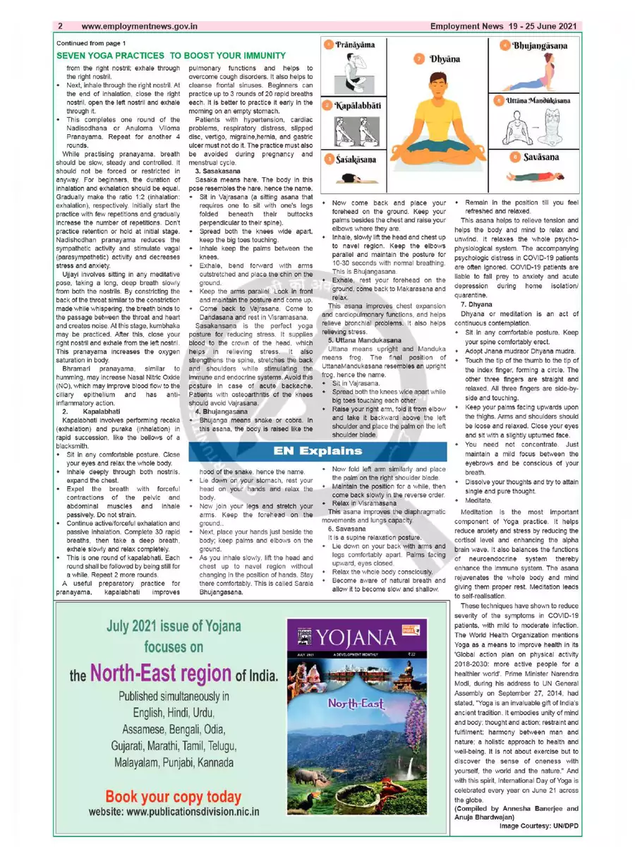 2nd Page of Employment Newspaper Third Week of June 2021 PDF
