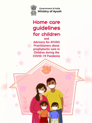 Ayush Ministry Home Care Guidelines for Children During Covid-19
