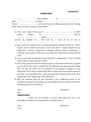 HSSC Self Declaration (Annexure E1) Form 2021