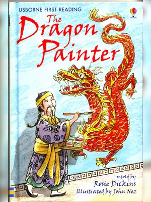 The Dragon painter Story