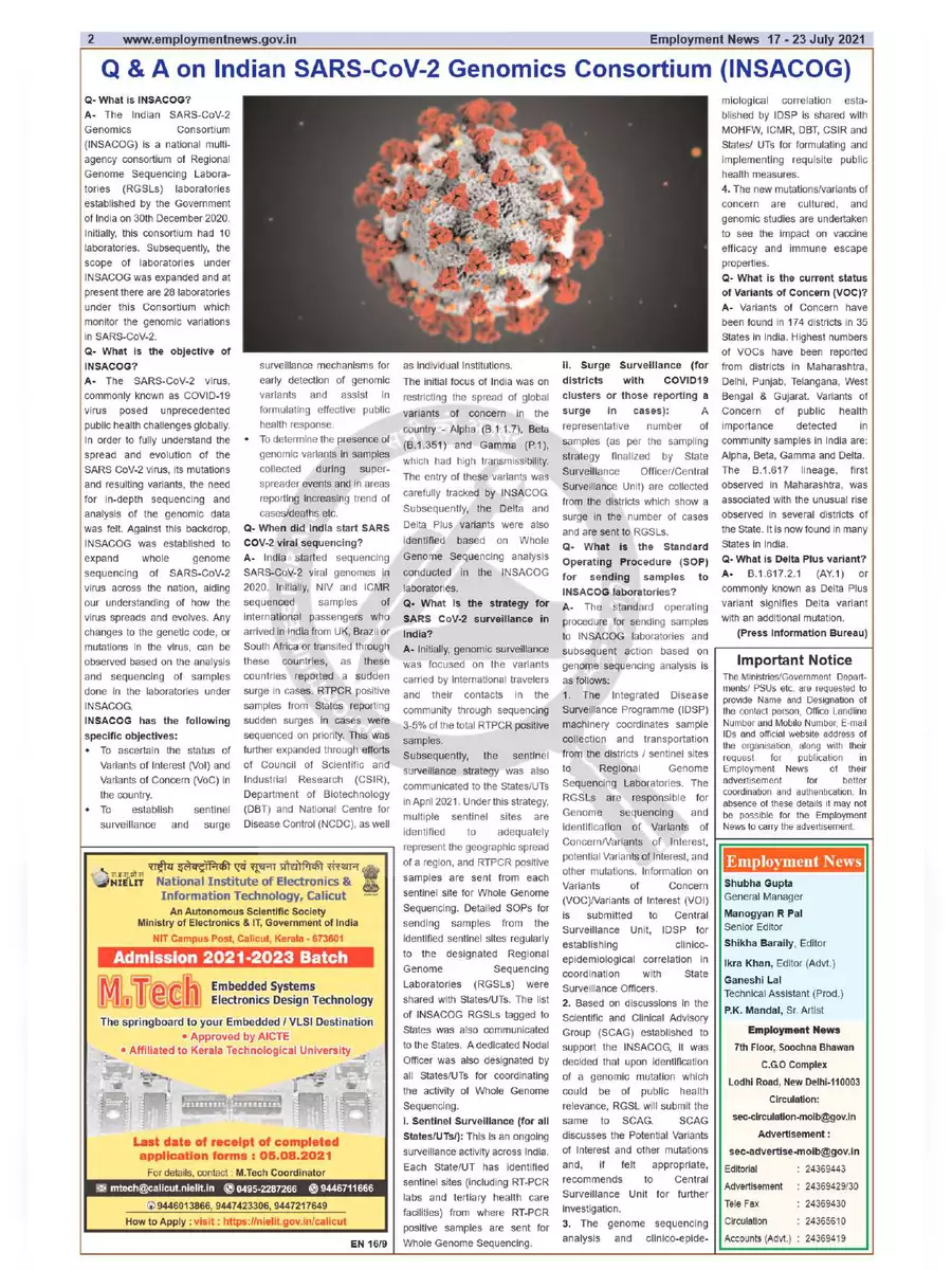 2nd Page of Employment Newspaper Third Week of July 2021 PDF