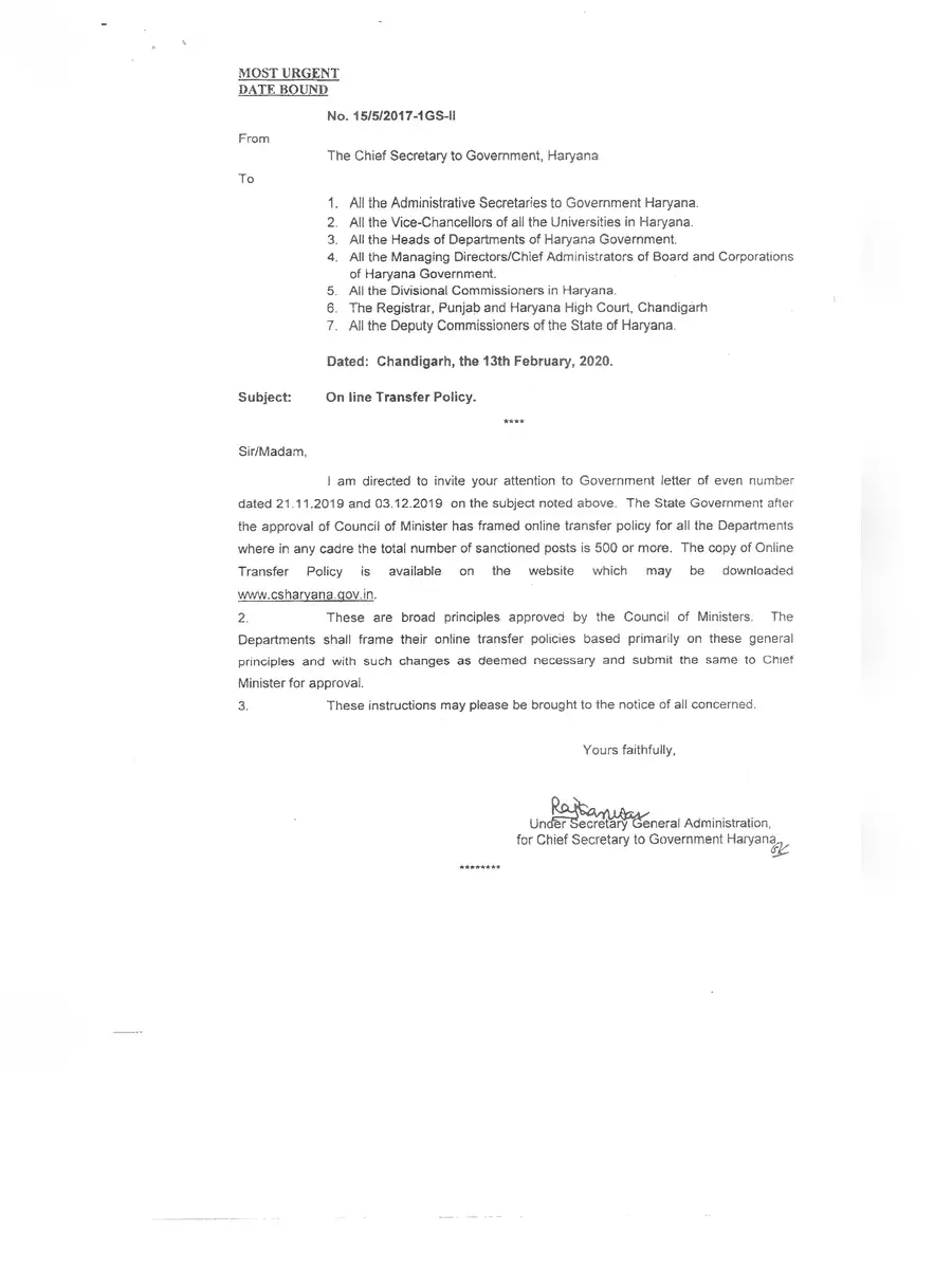 2nd Page of Haryana Teacher Transfer Policy PDF