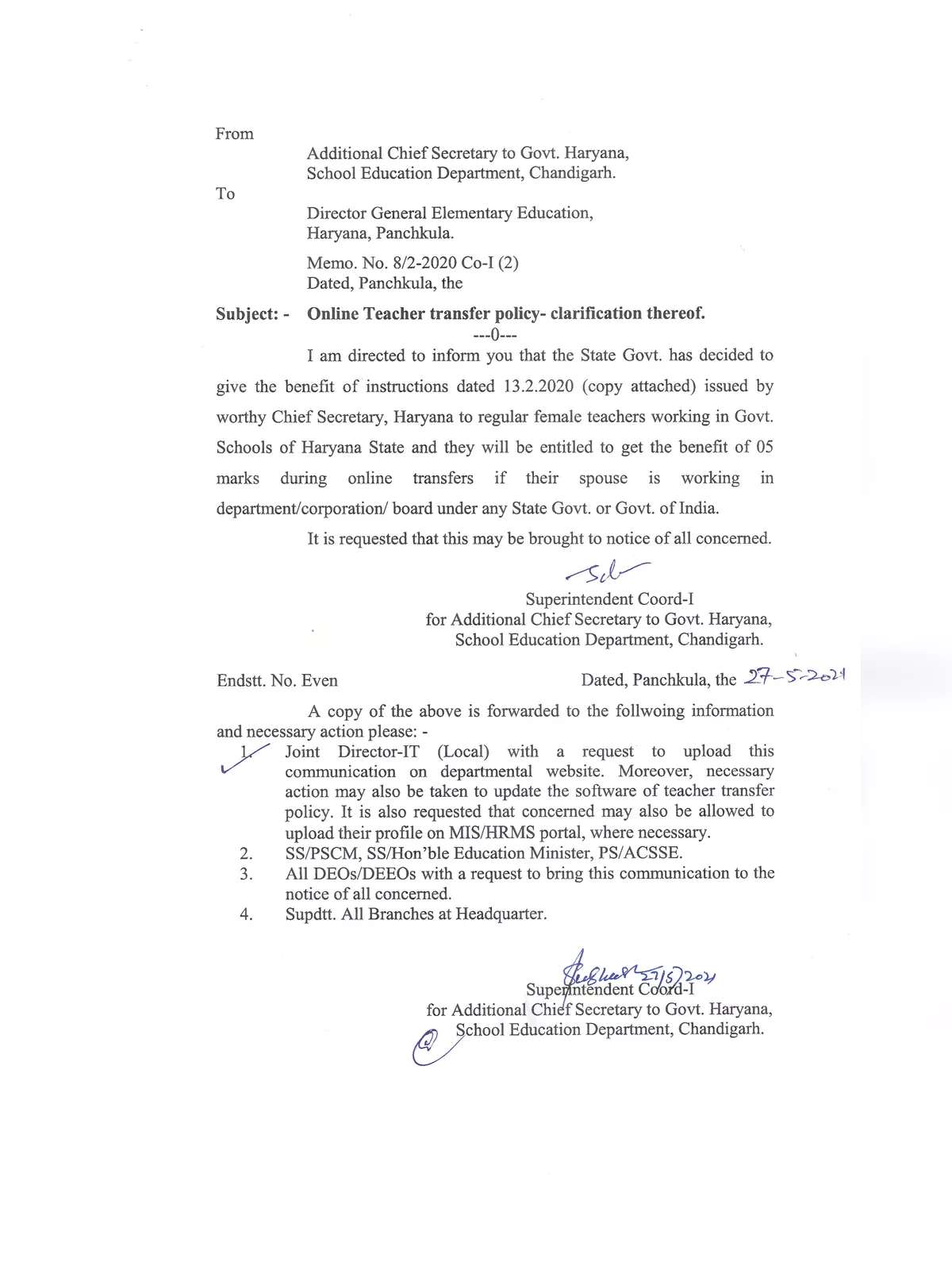Haryana Teacher Transfer Policy