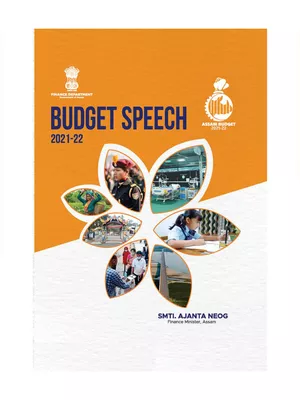 Assam Budget 2021-22 PDF