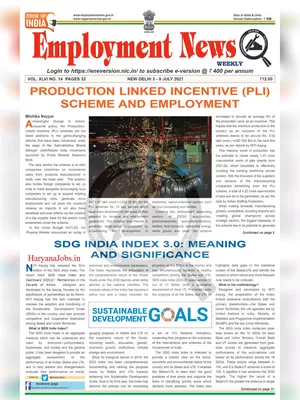 Employment Newspaper First Week of July 2021