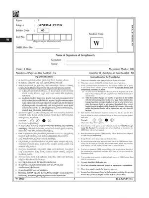 KSET Question Papers with Answers Kannada
