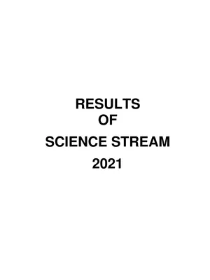 MBOSE HSSLC Result 2021
