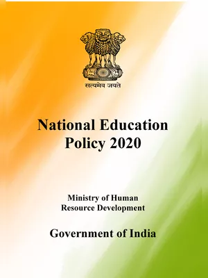 New Education Policy 2023 PDF