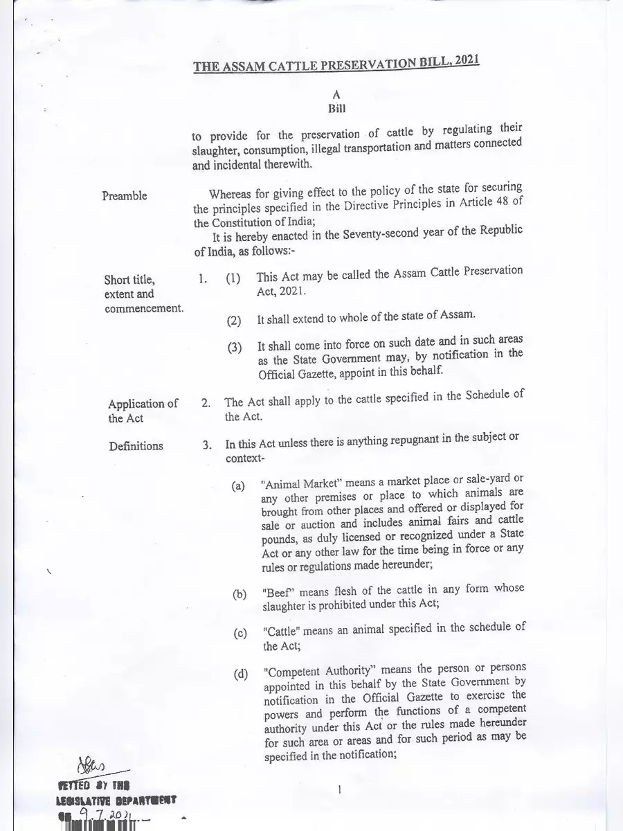 2nd Page of Assam Cattle Preservation Bill 2021 PDF