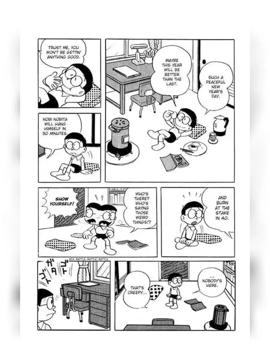 2nd Page of Doraemon Comic Book (डोरेमोन 12 Parts) PDF