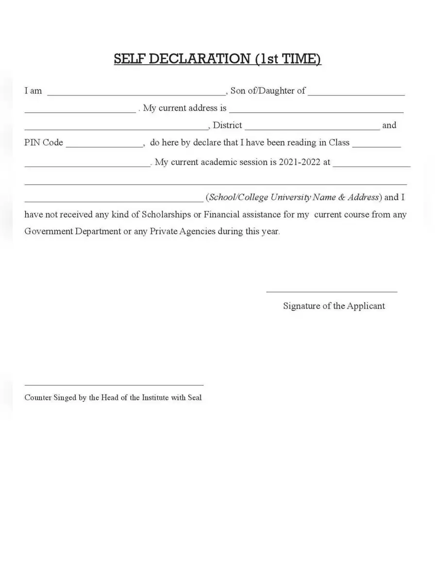 2nd Page of Nabanna Scholarship Form PDF