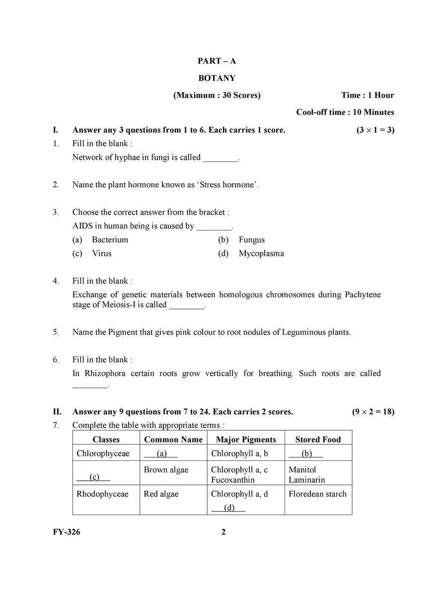 2nd Page of Plus One Model Exam Question Papers 2023 PDF