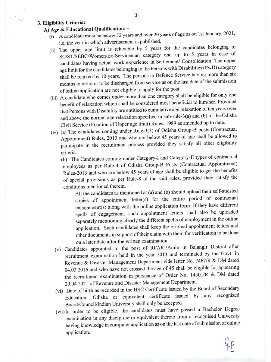 2nd Page of OSSSC RI Notification 2021 PDF