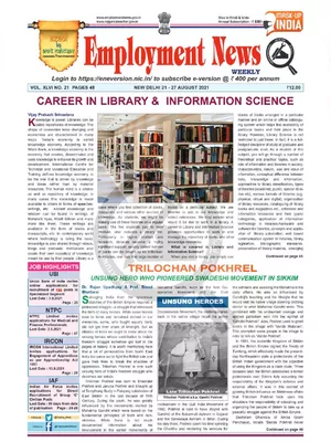 Employment Newspaper Third Week of August 2021
