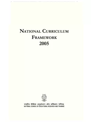 NCF (National Curriculum Framework) 2005