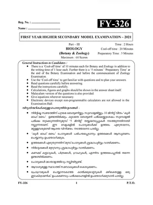 Plus One Model Exam Question Papers 2023 Malayalam