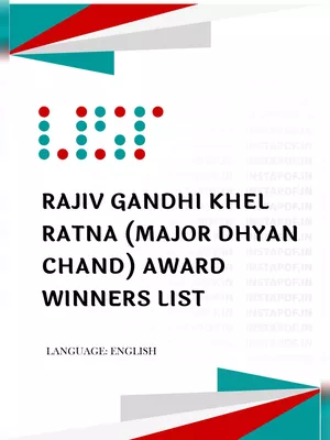 Rajiv Gandhi Khel Ratna Award Winners List