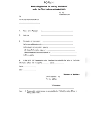 RTI ACT 2005 Form