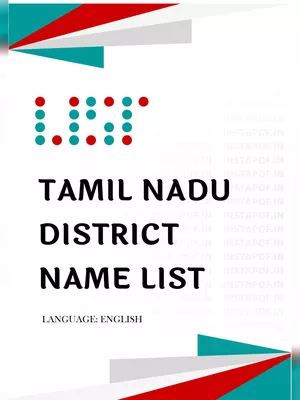 Tamil Nadu District Name List
