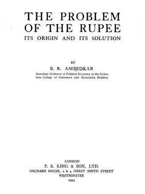The Problem of Rupee Book