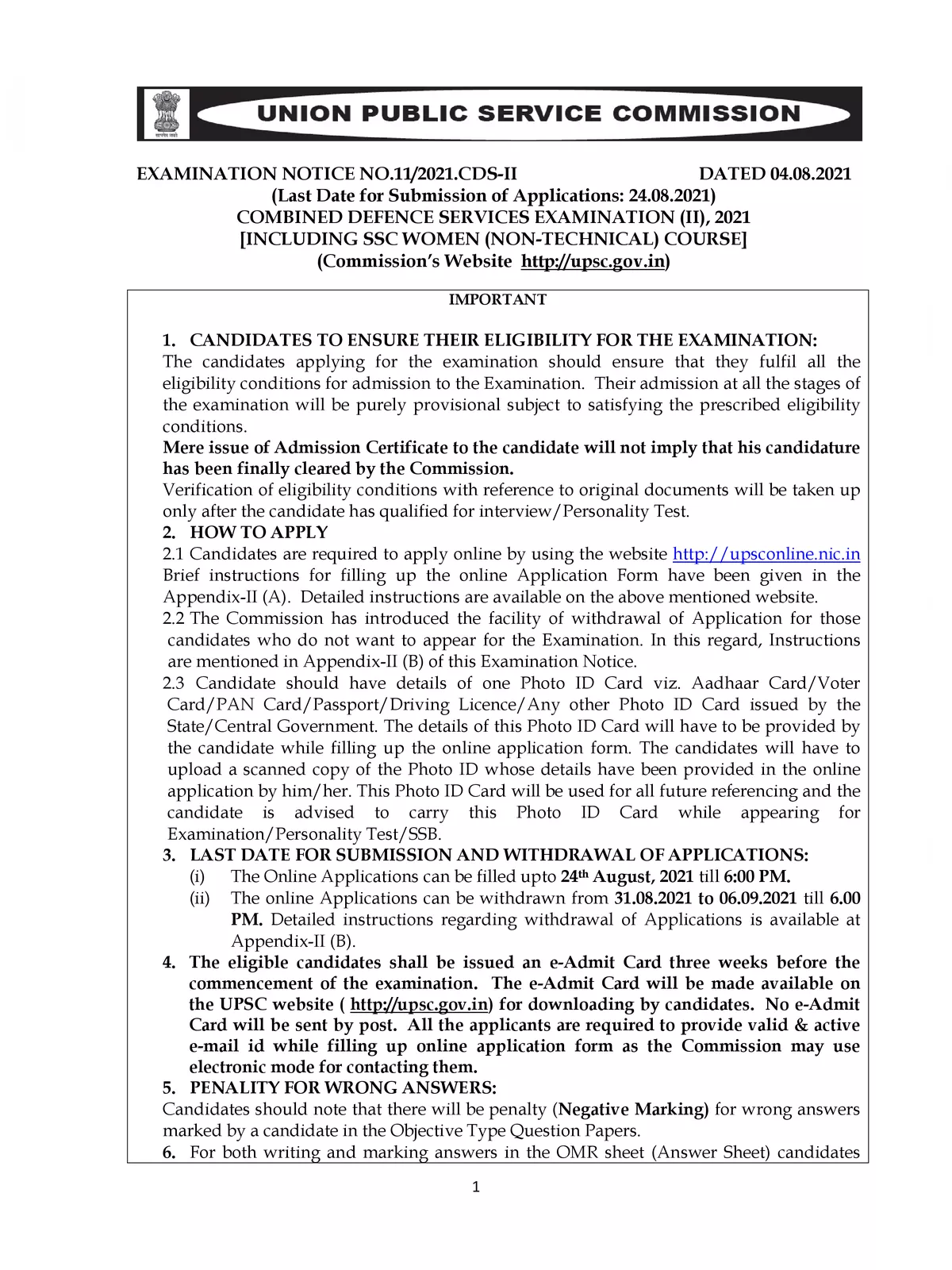 UPSC CDS 2 Recruitment Notification 2021