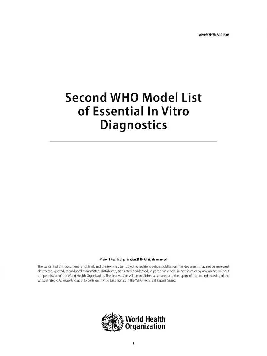 2nd Page of WHO Essential Diagnostics List PDF