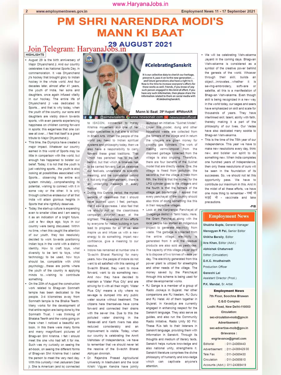 2nd Page of Employment Newspaper Second Week of September 2021 PDF