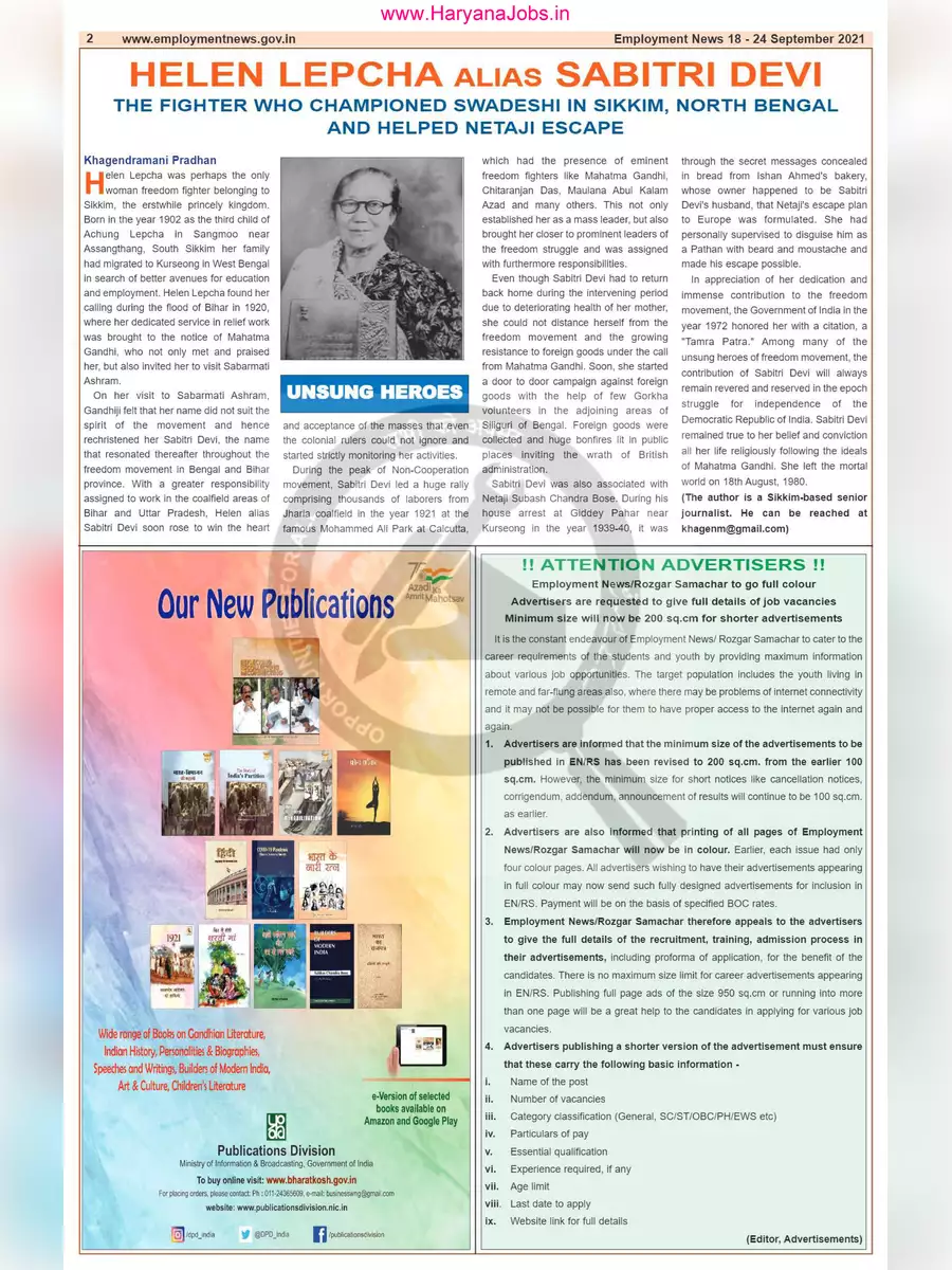 2nd Page of Employment Newspaper Third Week of September 2021 PDF